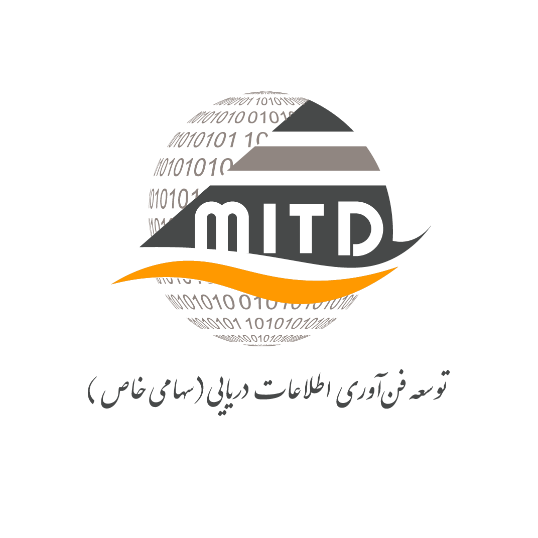 توسعه فن‌آوری اطلاعات دریایی