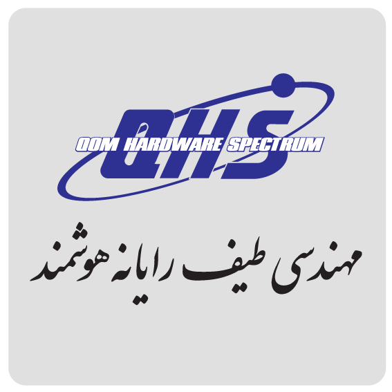 شرکت طیف رایانه هوشمند (قم)