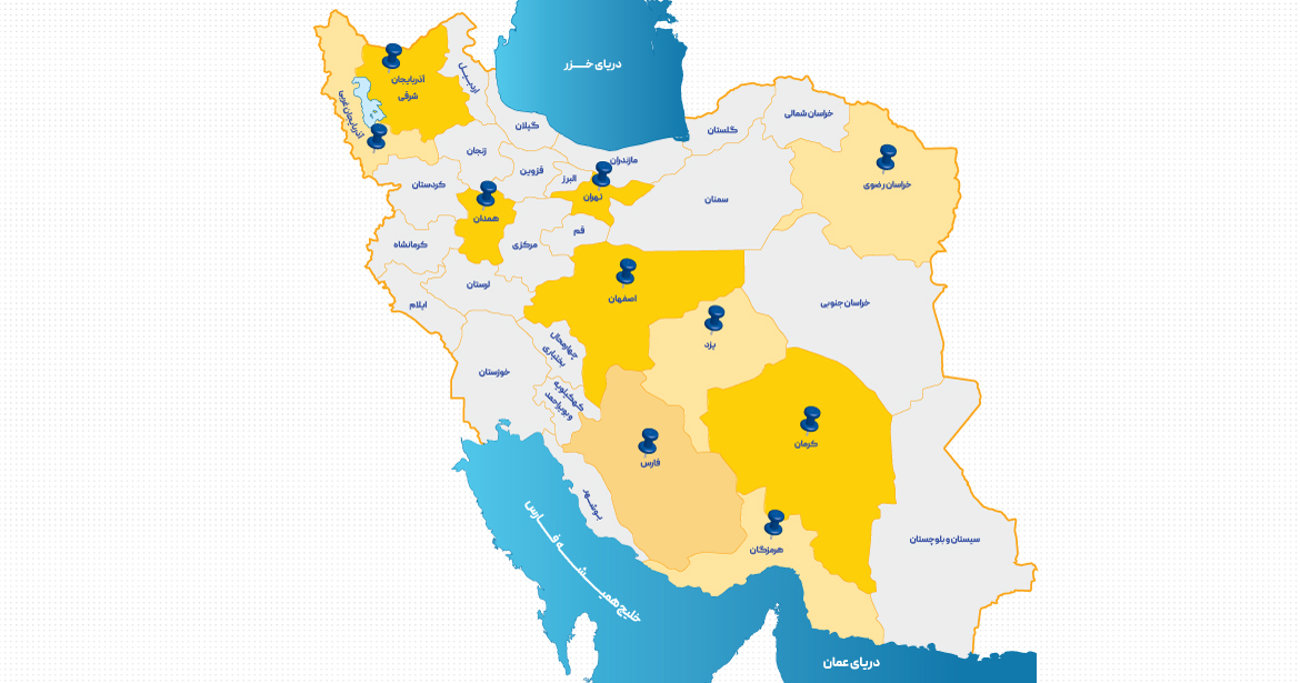 نمایندگان شرکت تیام شبکه در ایران