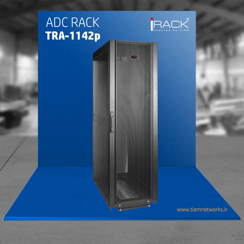 رک ADC ( ای دی سی ) طرح رک APC - درب توری – مدل  TRA-1142P - عرض 60 - عمق 107 سانتی متر