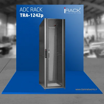 رک ADC ( ای دی سی ) طرح رک APC - درب توری – مدل  TRA-1242P - عمق 120 سانتی‌متر