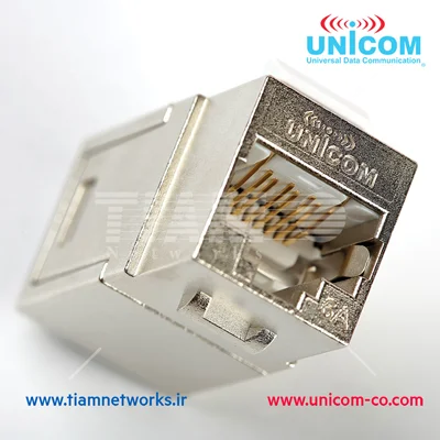 کوپلر خطی شبکه شیلددار CAT6A - یونیکام (UNICOM) - Category 6A Shielded Inline Coupler