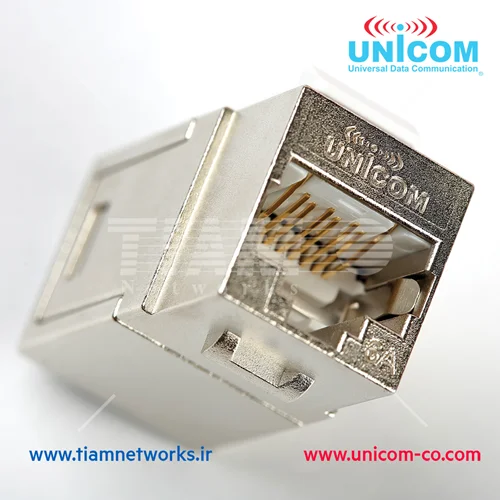 کوپلر خطی شبکه شیلددار CAT6A - یونیکام (UNICOM) - Category 6A Shielded Inline Coupler