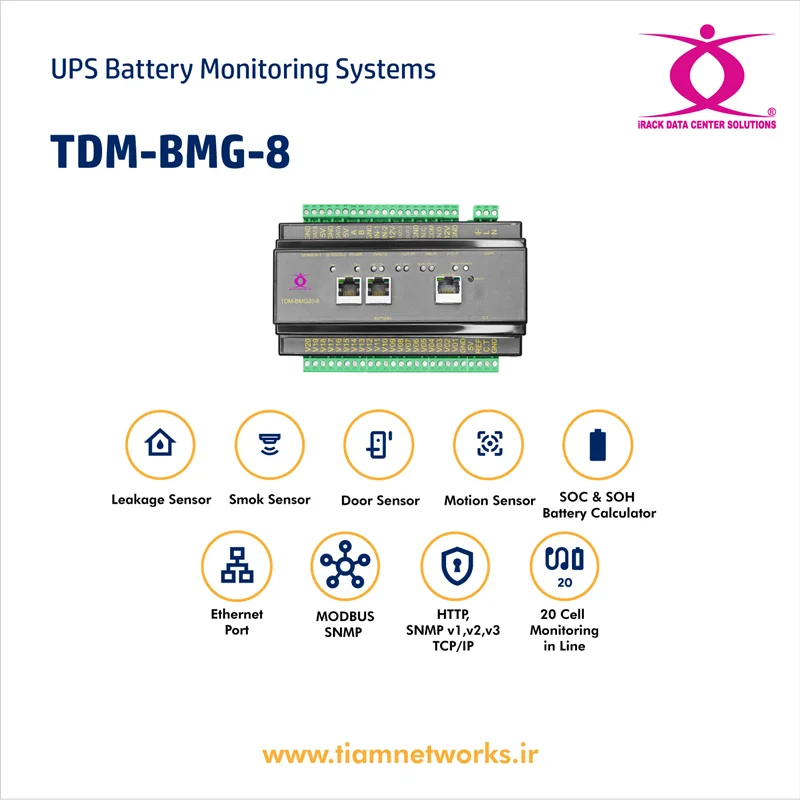 سیستم مانیتورینگ باتری یو پی اس- (برای مانیتورینگ 20 باتری) مدل TDM-BMG-8