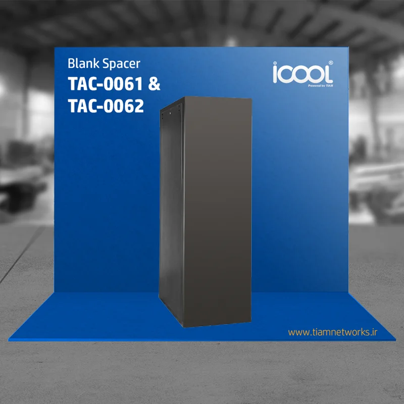 Spacer سیستم‌های سرمایشی - مدل‌های TAC-0061 و TAC-0062 - عرض 60 سانتی‌متر