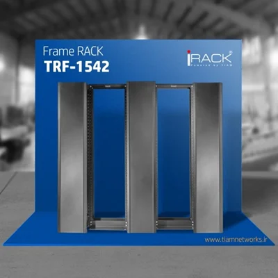 رک Frame ( فریم ) – مدل  TRF 1542