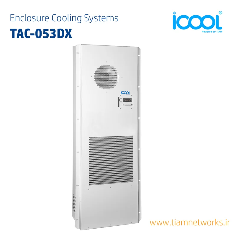 سیستم سرمایشی ( کولینگ ) یکپارچه مرکز داده (سازگار با فناوری  5kW (DX- مدل  TAC - 053DX