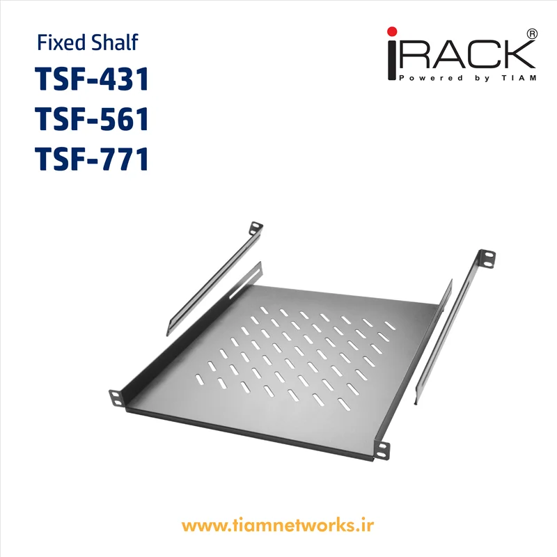 شلف ثابت ( فیکس شلف )- مدل TSF-431/561/771