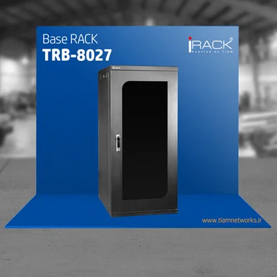 رک BASE ( بیس ) – مدل  TRB - 8027