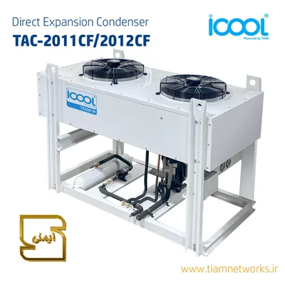 واحد خارجی سیستم سرمایشی Direct Expansion