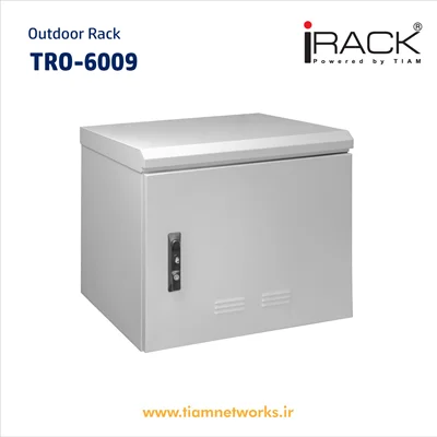 رک Outdoor - رک اوت دور  - رک فضای باز – 9 یونیت - مدل  TRO-6009- عمق 60 و عرض 60 و ارتفاع 56 سانتی‌متر
