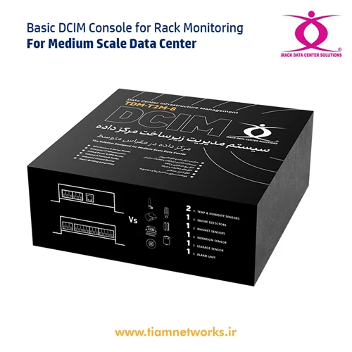 پکیج کامل کنسول ساده مدیریت زیرساخت مرکز داده در مقیاس متوسط