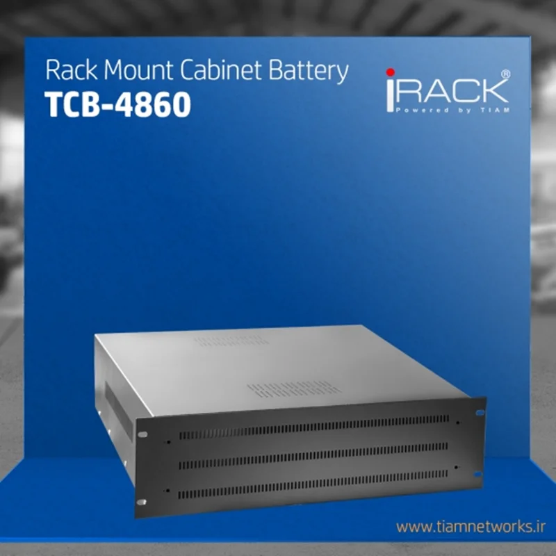 کابینت باطری رکمونت- مدل TCB-4860