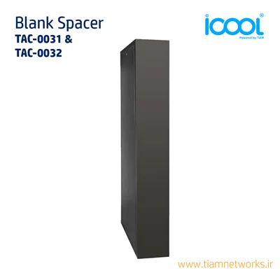Spacer سیستم‌های سرمایشی - مدل‌های TAC-0031 و TAC-0032 - عرض 30 سانتی‌متر