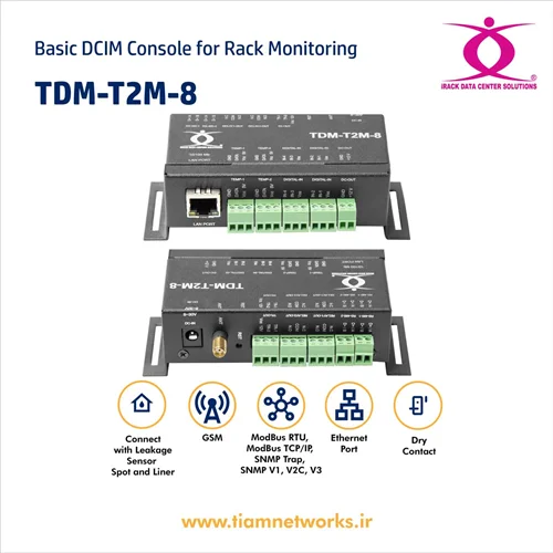 کنسول ساده مدیریت زیرساخت مرکز داده برای مانیتورینگ یک رک – مدل  TDM-T2M-8