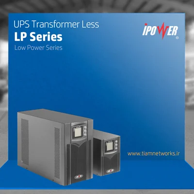 یو پی اس ( منبع تغذیه بدون وقفه ) کم قدرت ترانسفورمر دار مستقل - مدل  TUP (1001L ... 1003L)