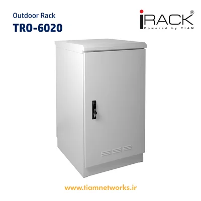 رک Outdoor - رک اوت دور  - رک فضای باز – 20 یونیت - مدل  TRO-6020- عمق 60 و عرض 60 و ارتفاع 115 سانتی‌متر