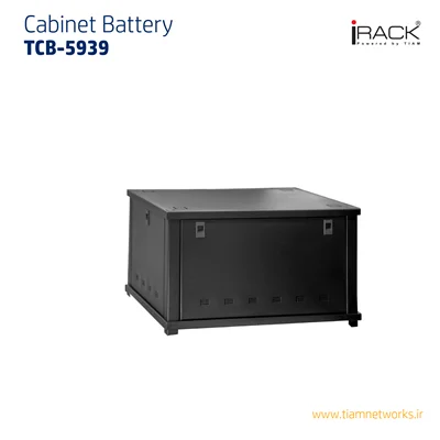 کابینت باطری – مدل  TCB - 5939
