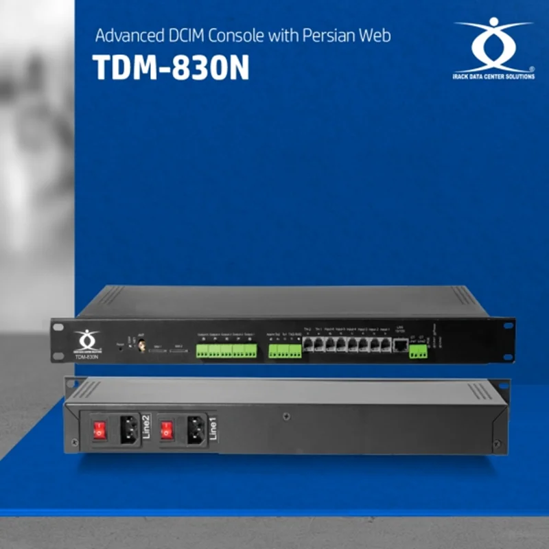 کنسول DCIM پیشرفته به زبان فارسی – مدل  TDM - 830N
