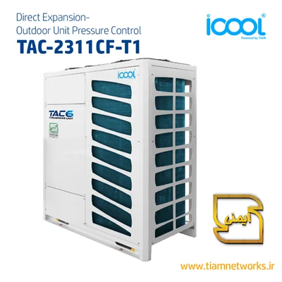 کندانسور سیستم سرمایشی Direct Expansion مدل TAC-2311cF-T1 | کندانسور دیتاسنتر 20 کیلووات