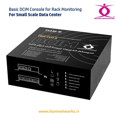 پکیج کامل کنسول مدیریت زیرساخت برای مراکز داده کوچک - همراه با کنسول TDM-T1M