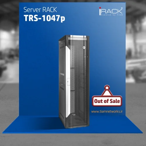 رک Server ( سرور ) درب توری – مدل  TRS 1047 P