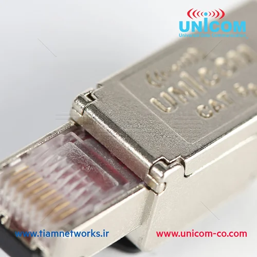 سوکت ( کانکتور ) شبکه شیلددار یونیکام  - بدون نیاز به ابزار - یونیکام CAT6 Shielded Plug