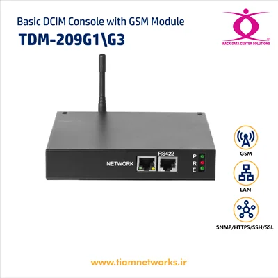 کنسول ساده زیرساخت مرکز داده دارای ماژول  GSM- مدل  TDM - 209G1-G3