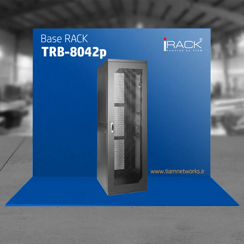 رک BASE ( بیس ) درِ توری – مدل TRB - 8042 P