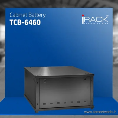 کابینت باطری – مدل  TCB - 6460