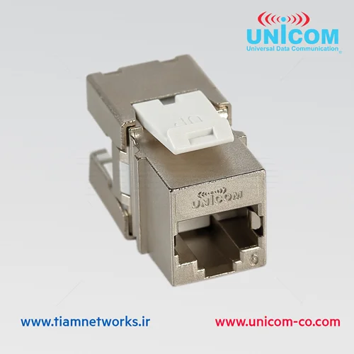کیستون جک شیلددار یونیکام (UNICOM) - Category 6 Shielded Jack